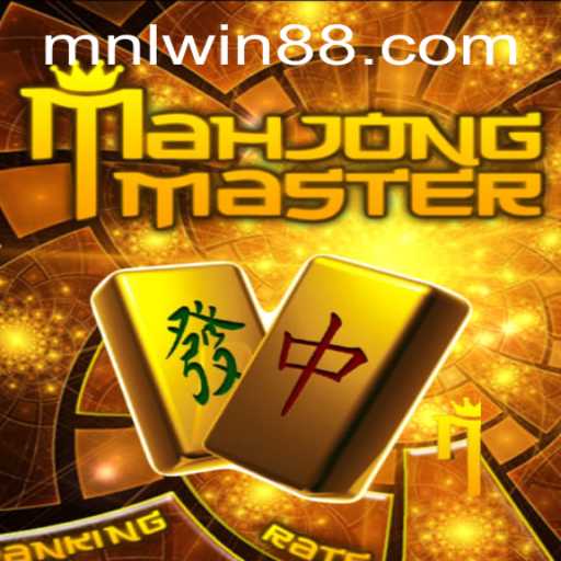 MahJongMaster: A Game of Strategy and Skill
